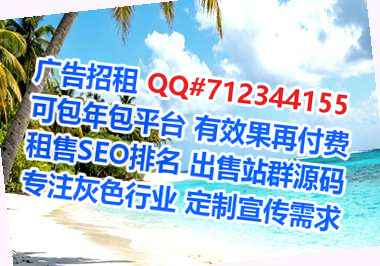 德清试管婴儿清洁服务公司